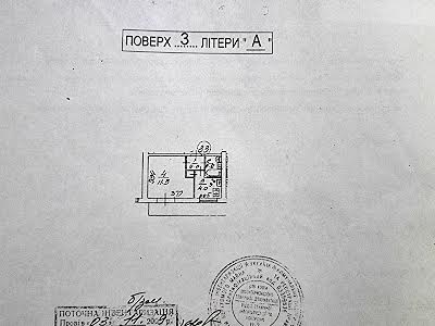 квартира по адресу Леся Курбаса просп. (50-летия Октября), 10г