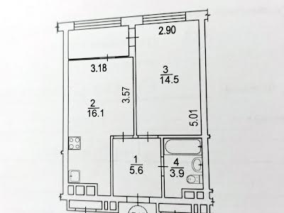 квартира за адресою Євгена Сверстюка вул. (Раскової Марини), 6В