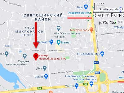 квартира по адресу Чернобыльская ул., 11А