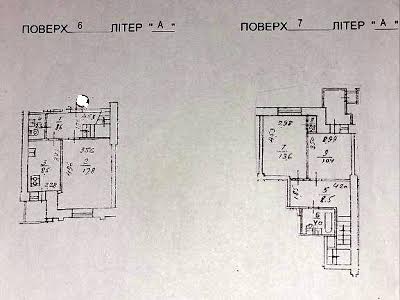 квартира за адресою Київ, Лобановського просп., 130