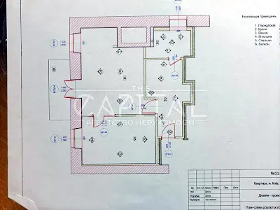 квартира по адресу Музейный пер., 8Б