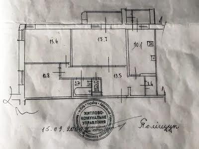 квартира за адресою Берестейський просп. (Перемоги), 89а