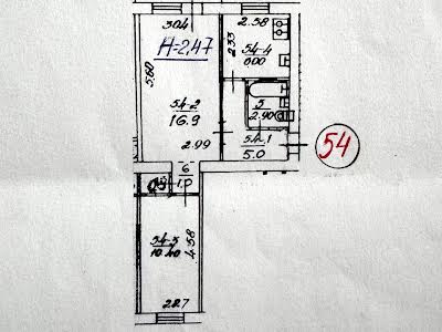 квартира по адресу Авиаконструктора Антонова ул., 4/57