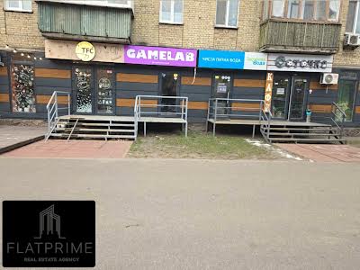 комерційна за адресою Миру просп., 7
