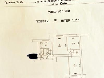 квартира по адресу Берестейский просп. (Победы), 22