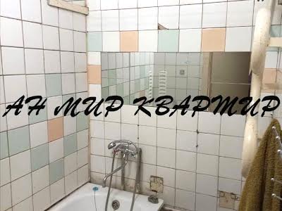 квартира за адресою Лікаря Мальцева пров. (Латишева), 100
