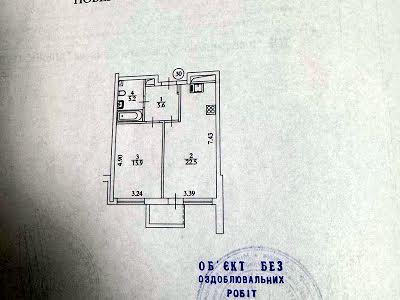 квартира по адресу Осокорская ул., 2А