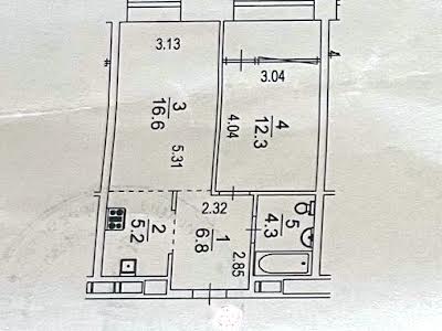квартира по адресу Заречная ул., 2/1