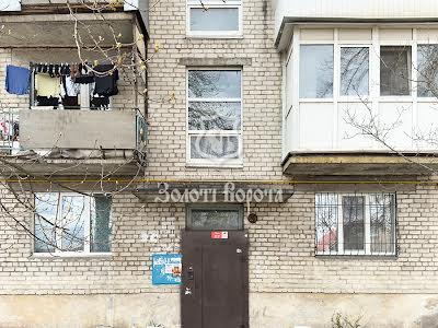 квартира по адресу Евгения Харченко ул. (Ленина), 27