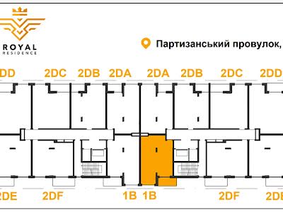 квартира за адресою Харків, Партизанський пров., 8