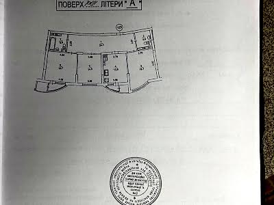 квартира за адресою Київ, Дніпровська наб., 25