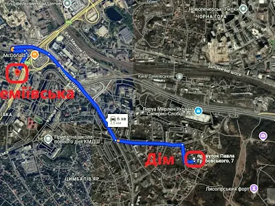 будинок за адресою Павла Грабовського пров., 7