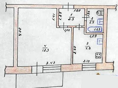 квартира по адресу Вышгород, Киевская ул., 6