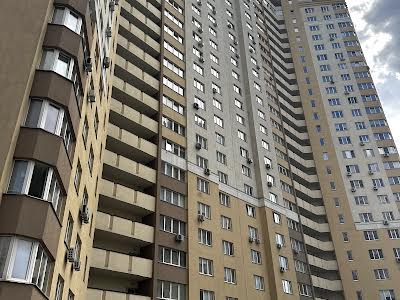 квартира за адресою Київська вул., 243