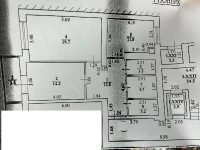 квартира по адресу Жасминовая ул., 11