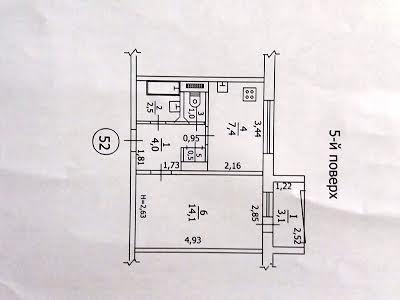 квартира по адресу Киев, Киприанова академика ул., 6