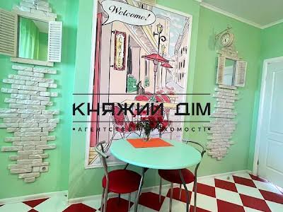 квартира за адресою Юрія Кондратюка вул., 7