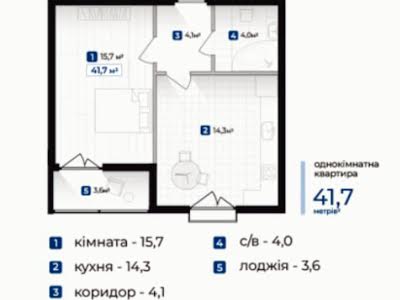 квартира за адресою Олександра Довженка вул., 31В