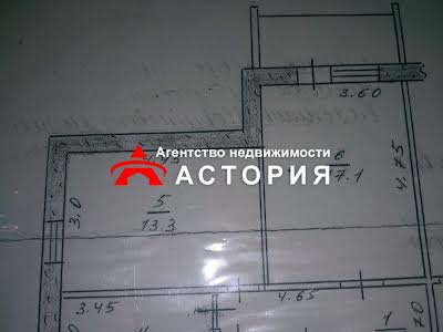 квартира за адресою Запоріжжя, Козача вул., 1