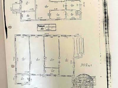 коммерческая по адресу Закревского Николая ул., 22