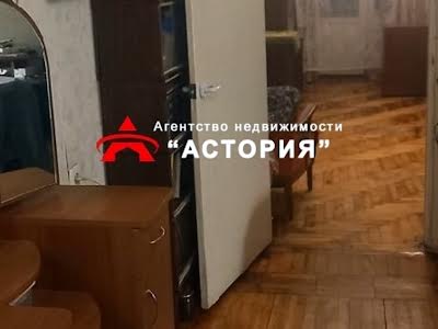 квартира по адресу Украинская ул., 8