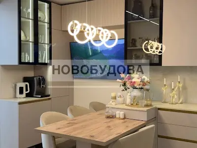 квартира за адресою Збройних Сил України вул. (Інтернаціоналістів), 41