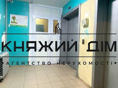 квартира по адресу Киев, Березняковская ул., 2