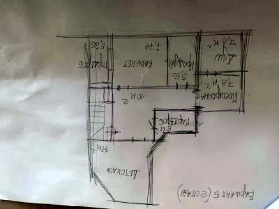 квартира по адресу Елизаветинская ул., 2Б