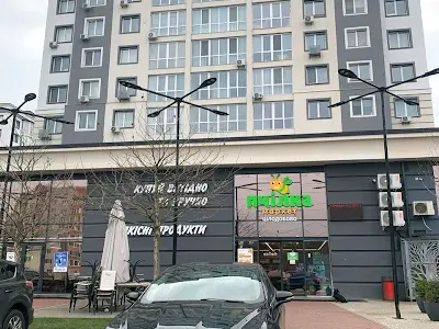 квартира за адресою Олекси Тихого пров., 2 к2