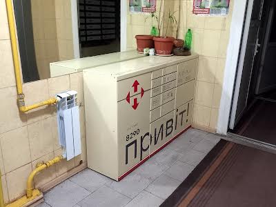 квартира по адресу Бориса Гмыри ул., 9-А