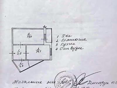 квартира по адресу Урловская ул., 14