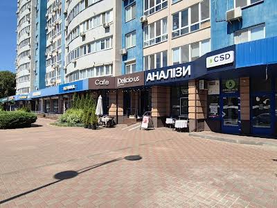 квартира по адресу Авиаконструктора Игоря Сикорского ул. (Танковая), 1