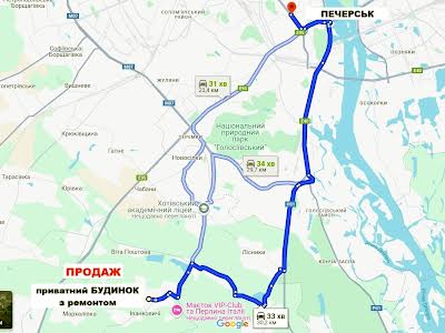 будинок за адресою Захистиків Вітчизни