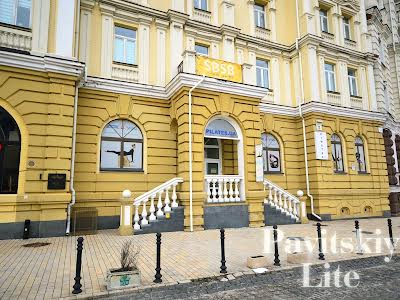 комерційна за адресою Кожум'яцька вул., 20