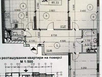 квартира по адресу Академика Заболотного ул., 15