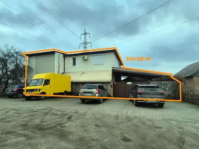 коммерческая по адресу Типографическая ул., 40
