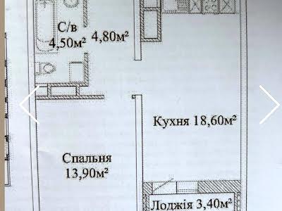 квартира за адресою Варненська вул., 29
