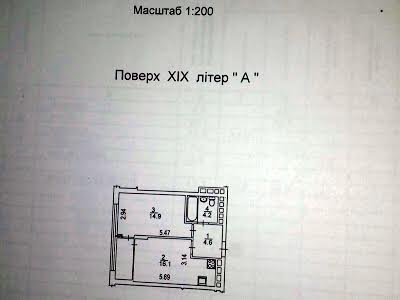 квартира за адресою Олександра Олеся вул., 2-В
