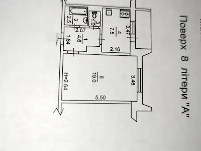 квартира по адресу Героев Днепра ул., 75