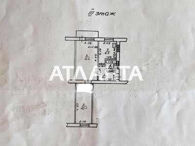 квартира по адресу Героев Крут ул. (Терешковой), 35