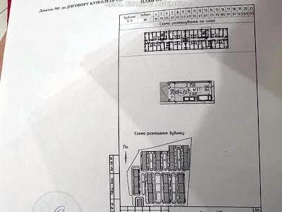 квартира за адресою Михайла Максимовича вул. (Онуфрія Трутенка), 28-Е