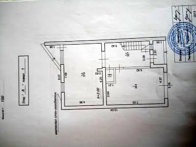 будинок за адресою Виговського вул.