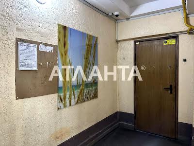 квартира за адресою Шевченка просп., 104