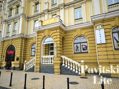 комерційна за адресою Кожум'яцька вул., 20