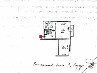 квартира за адресою Голосіївський просп. (40-річчя Жовтня), 120к1
