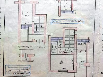 квартира за адресою Шкільна вул., 1А