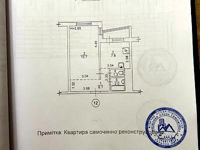 квартира за адресою Ентузіастів вул., 13