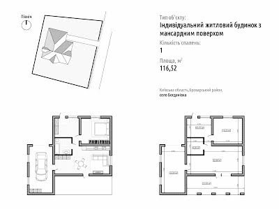 будинок за адресою Богдана Хмельницького