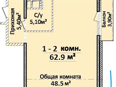 квартира за адресою Новоберегова вул., 12а