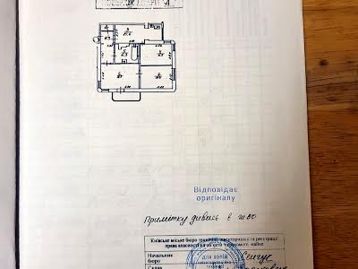 квартира по адресу Берестейский просп. (Победы), 89а